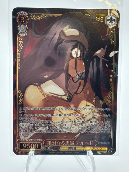Weiss Schwarz Overlord Premium Booster Albedo | OVL/SE54-59OLR OLR