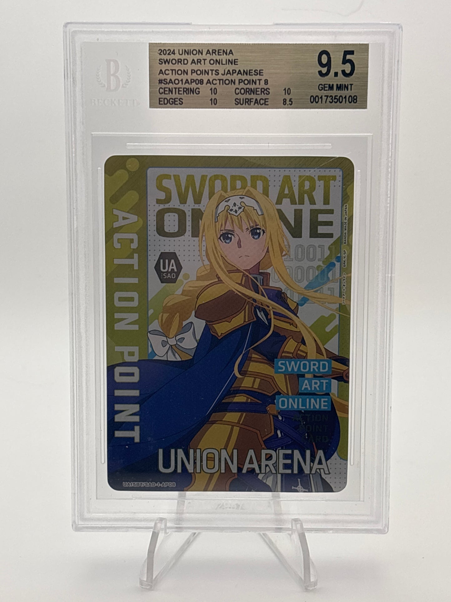 Union Arena Sword Art Online Alice | UA15BT/SAO-1-AP08 BGS 9.5