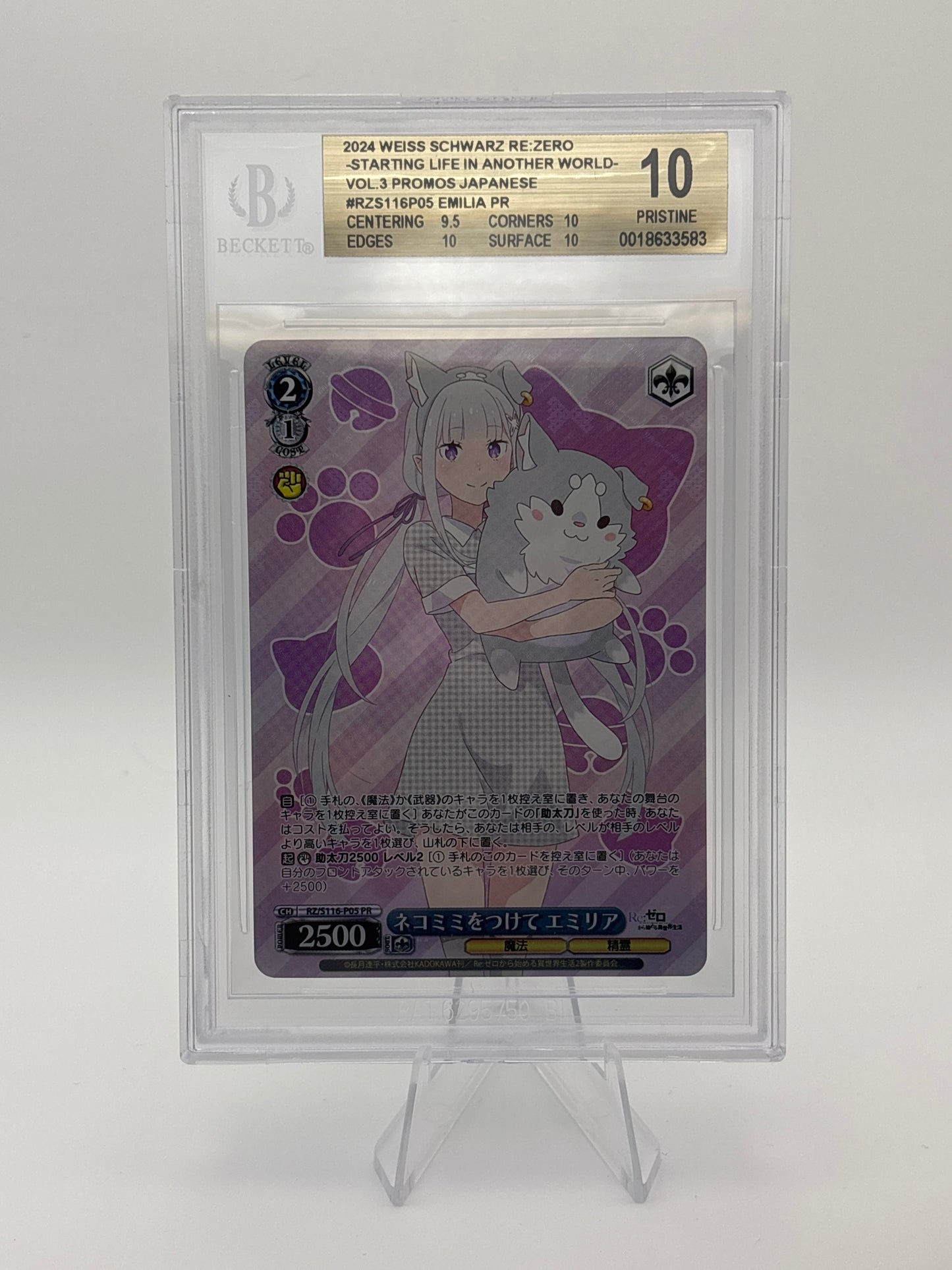 BGS 10 Weiss Schwarz Rz/S116-P05 With Cat Ears Emilia Pr Promo Re Zero