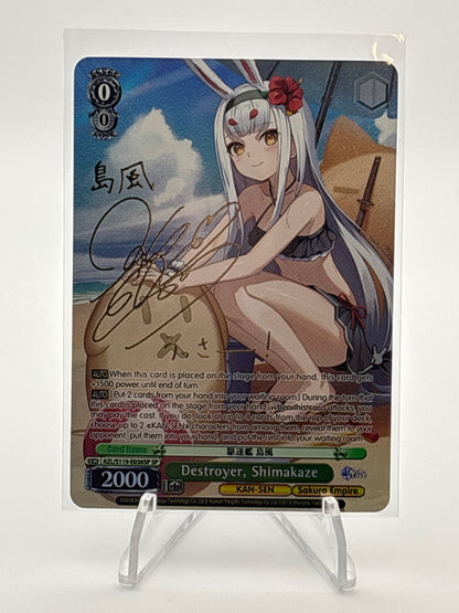 [EN] Weiss Schwarz Azur Lane Shimakaze | AZL/S119-E036SP SP
