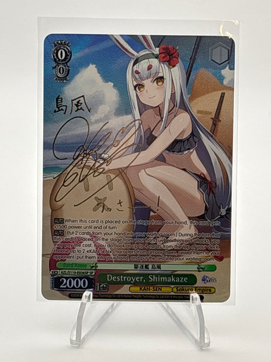 [EN] Weiss Schwarz Azur Lane Shimakaze | AZL/S119-E036SP SP