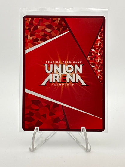 Union Arena My Hero Academia vol.2 Tenya Ida | EX06BT/MHA-2-008 R