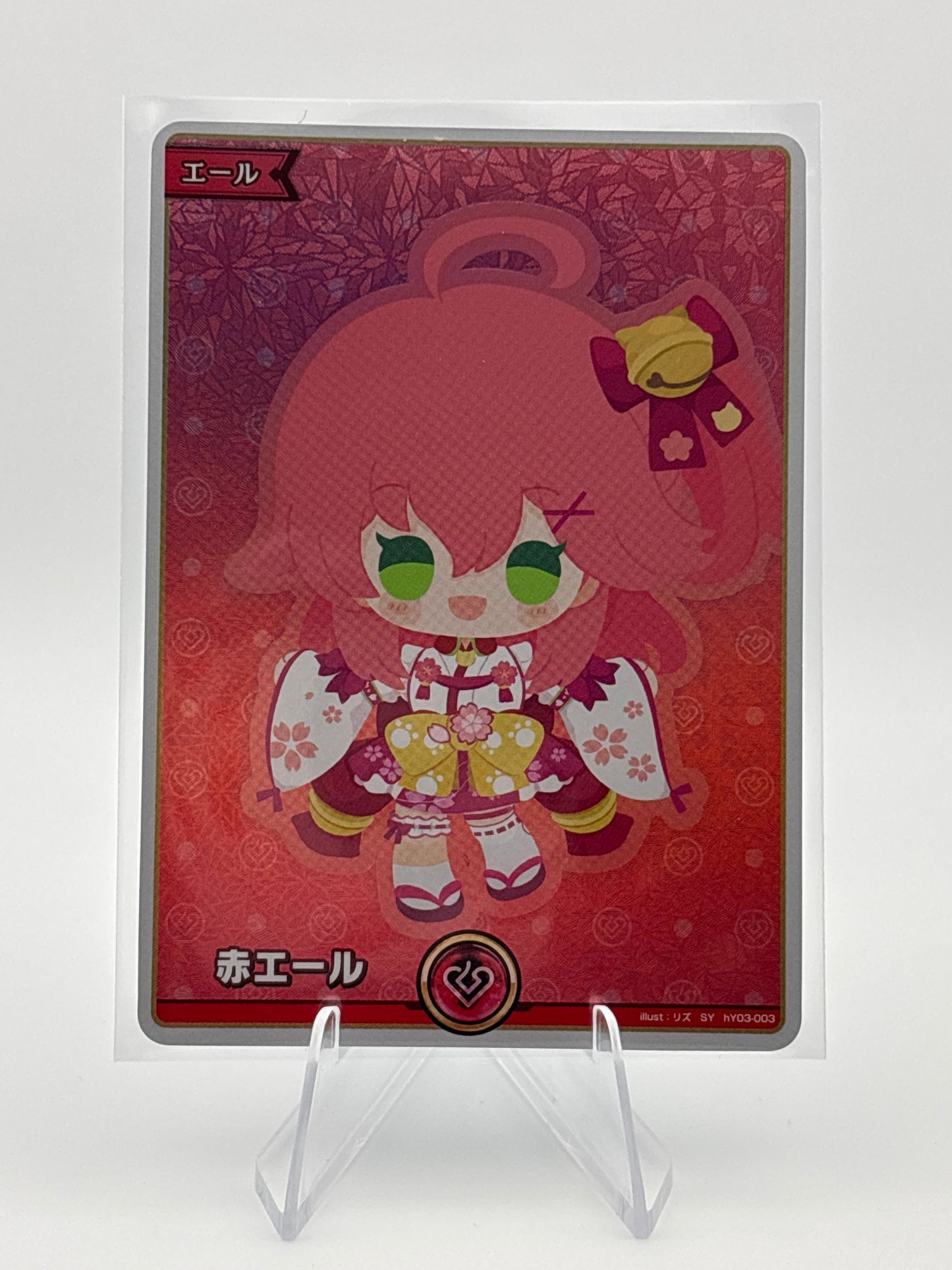 Hololive CARD GAME hY03-003 Sakura Miko Red yell SY Elite Spark