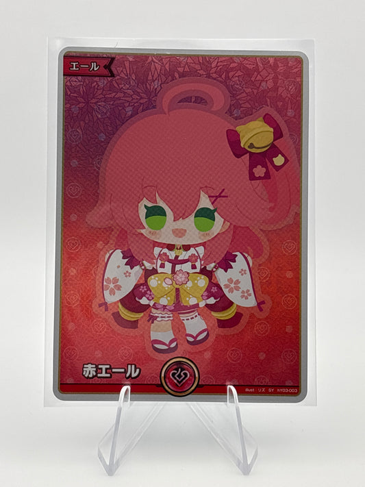 Hololive CARD GAME hY03-003 Sakura Miko Red yell SY Elite Spark