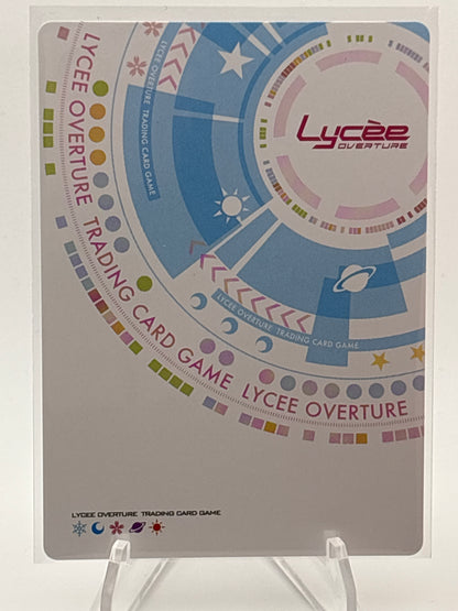 Lycee Overture Cabbage Soft 1.0 | LO-6145-K KR