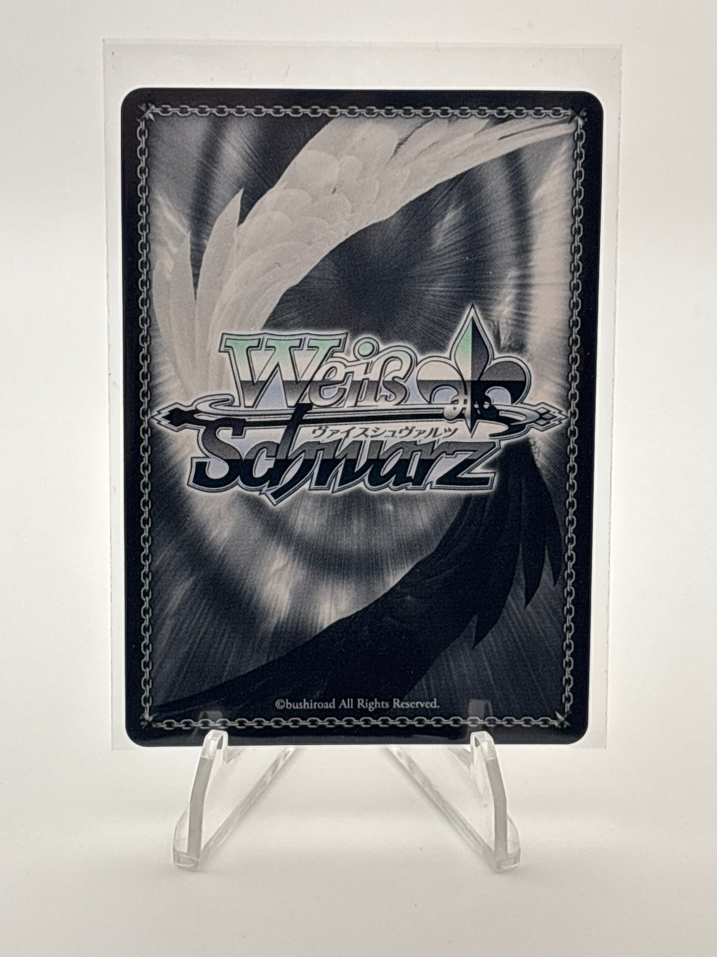 [EN] Weiss Schwarz Hololive Premium Watson Amelia | HOL/WE36-E07SP SP