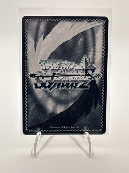 [EN] Weiss Schwarz Hololive Premium Watson Amelia | HOL/WE36-E07SP SP