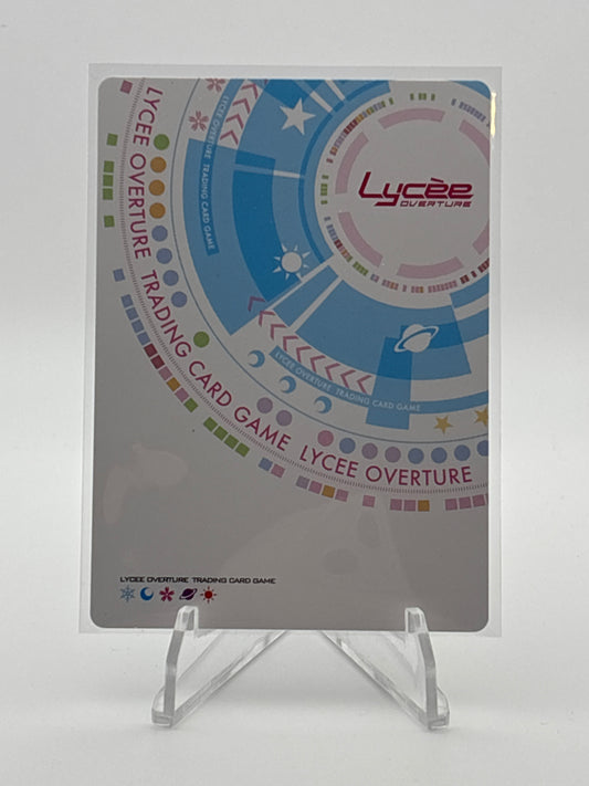 Lycee Overture KeroQ・Makura | LO-5669-K KR