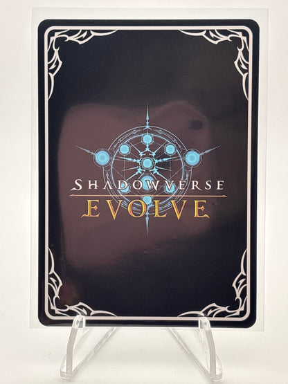 [EN] Shadowverse Bullet of Fate Iceschillendrig | BP11-U05EN U