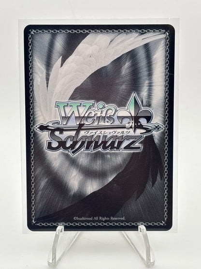 [EN] Weiss Schwarz Azur Lane Vol. 2 Otto von Alvensleben | AZL/S119-E071SP SP