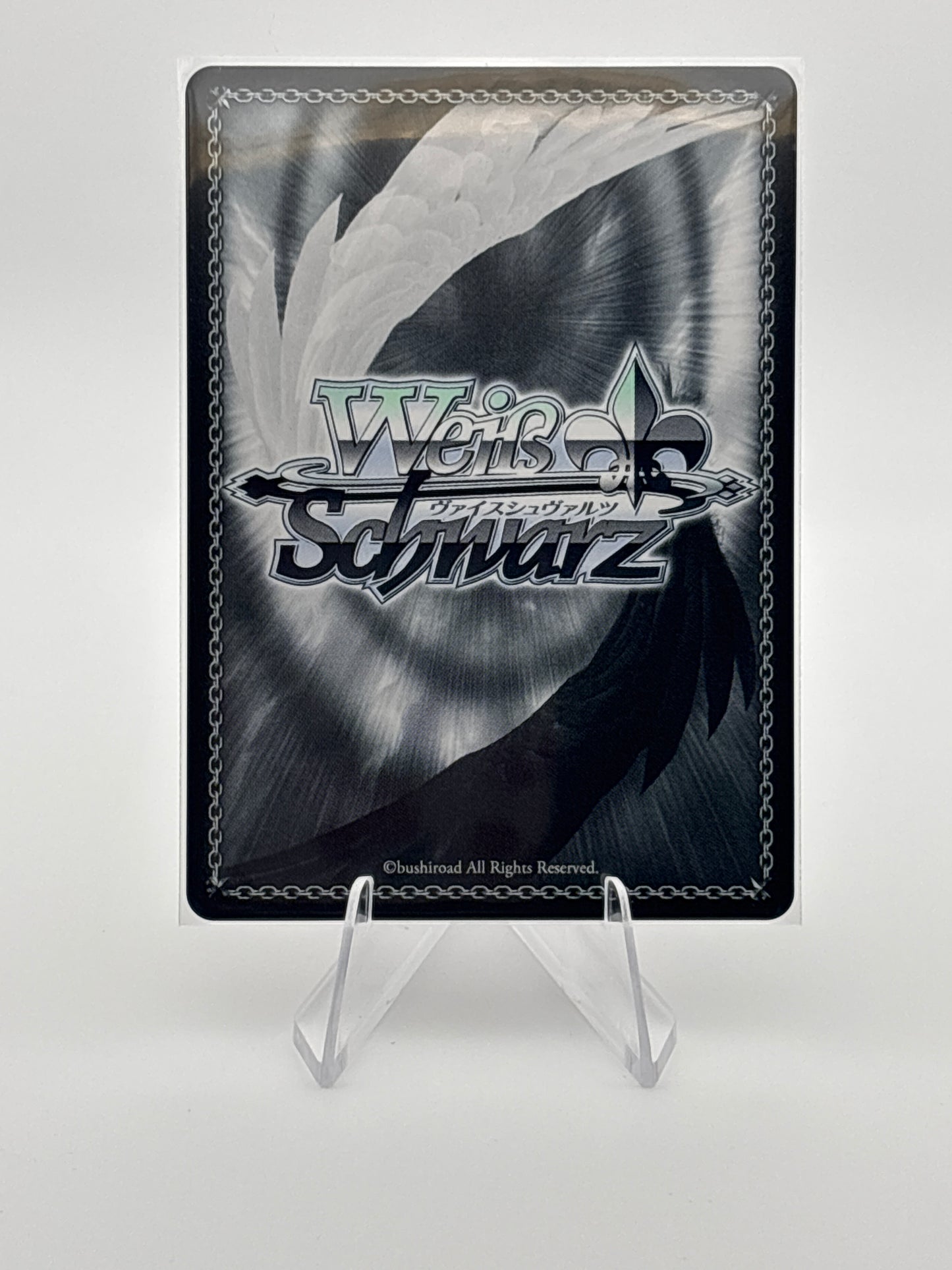 Weiss Schwarz Sneaker Bunko | Sks/W123-126R RRR