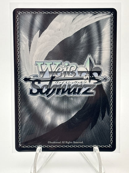 Weiss Schwarz Fujimi Bunko Vol. 2 Sistine | Fra/W120-114SP SP