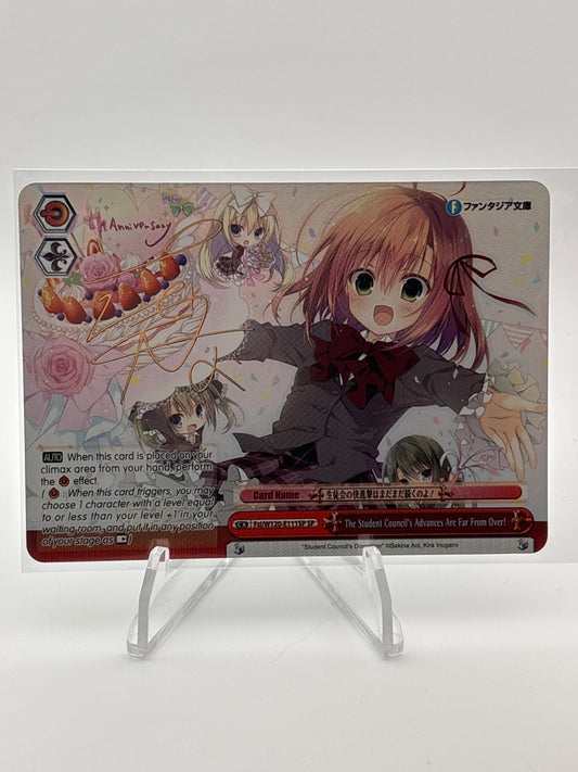 [EN] Weiss Schwarz Fujimi Vol. 2 | Fsl/W120-E111SP SP