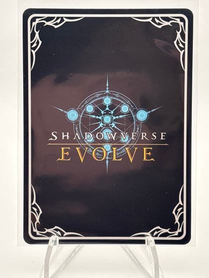 [EN] Shadowverse Dominion of Darkness Jeanne | BP13-U06EN U