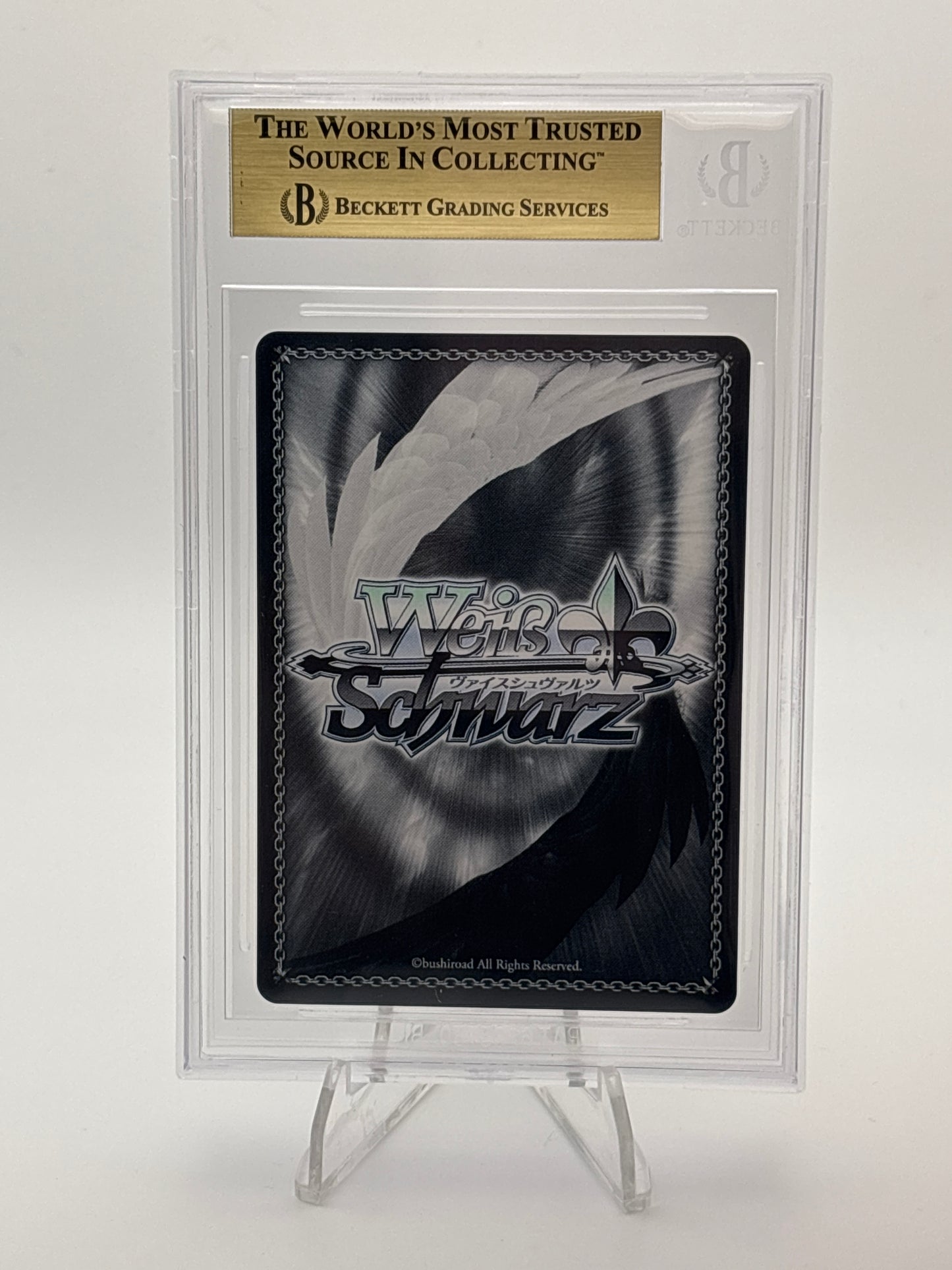 Weiss Schwarz Azur Lane Kirishima | AZL/S119-059S SR BGS 10