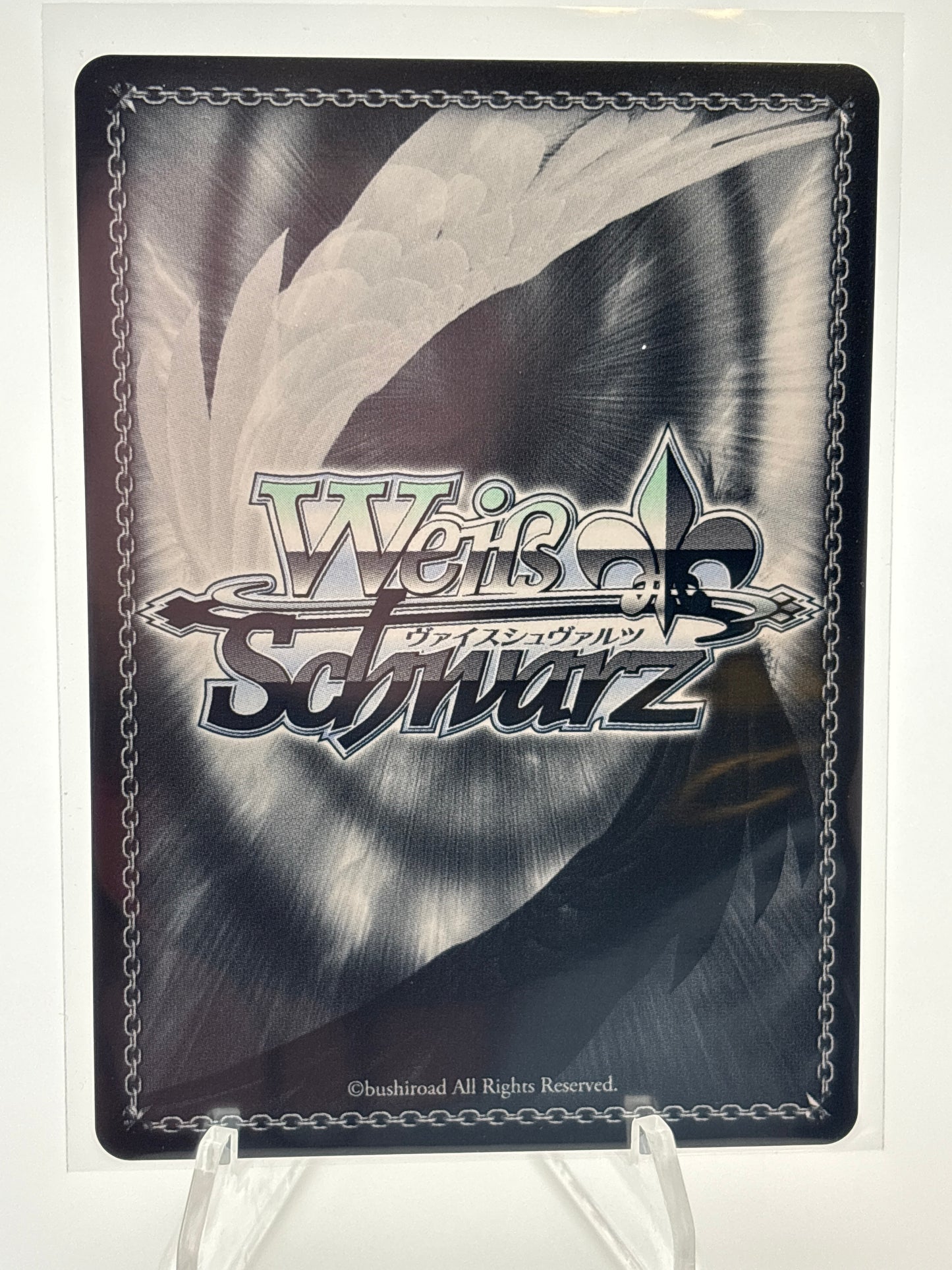 Weiss Schwarz SAO: Alternative Gun Gale Online II LLENN | GGO/SE50-01GGR GGR