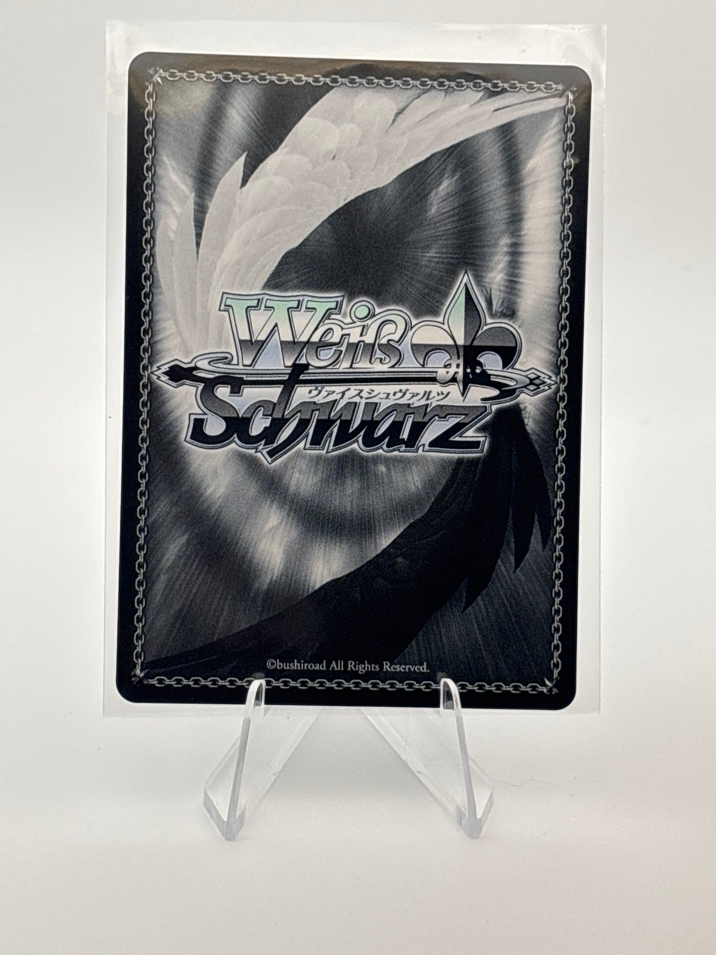 Weiss Schwarz Nikke | NIK/S117-P01 PR