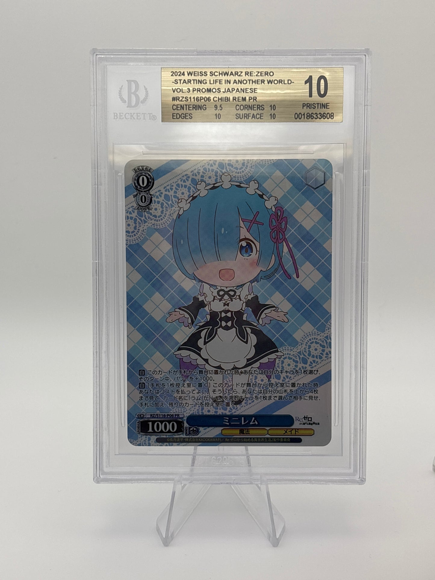 BGS 9.5 + 10 Weiss Schwarz Re:Zero Vol.3 Kawaii Chibi Rem RZ/S116-P06 PR