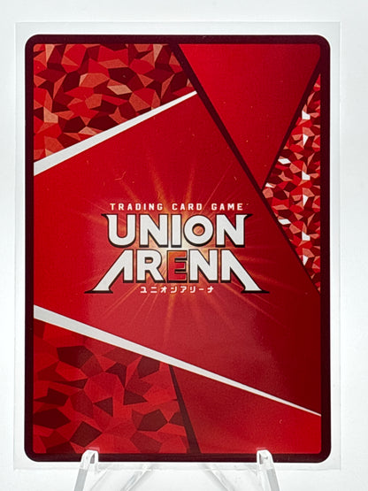 Union Arena Chained Soldier SR ★★ Assortment