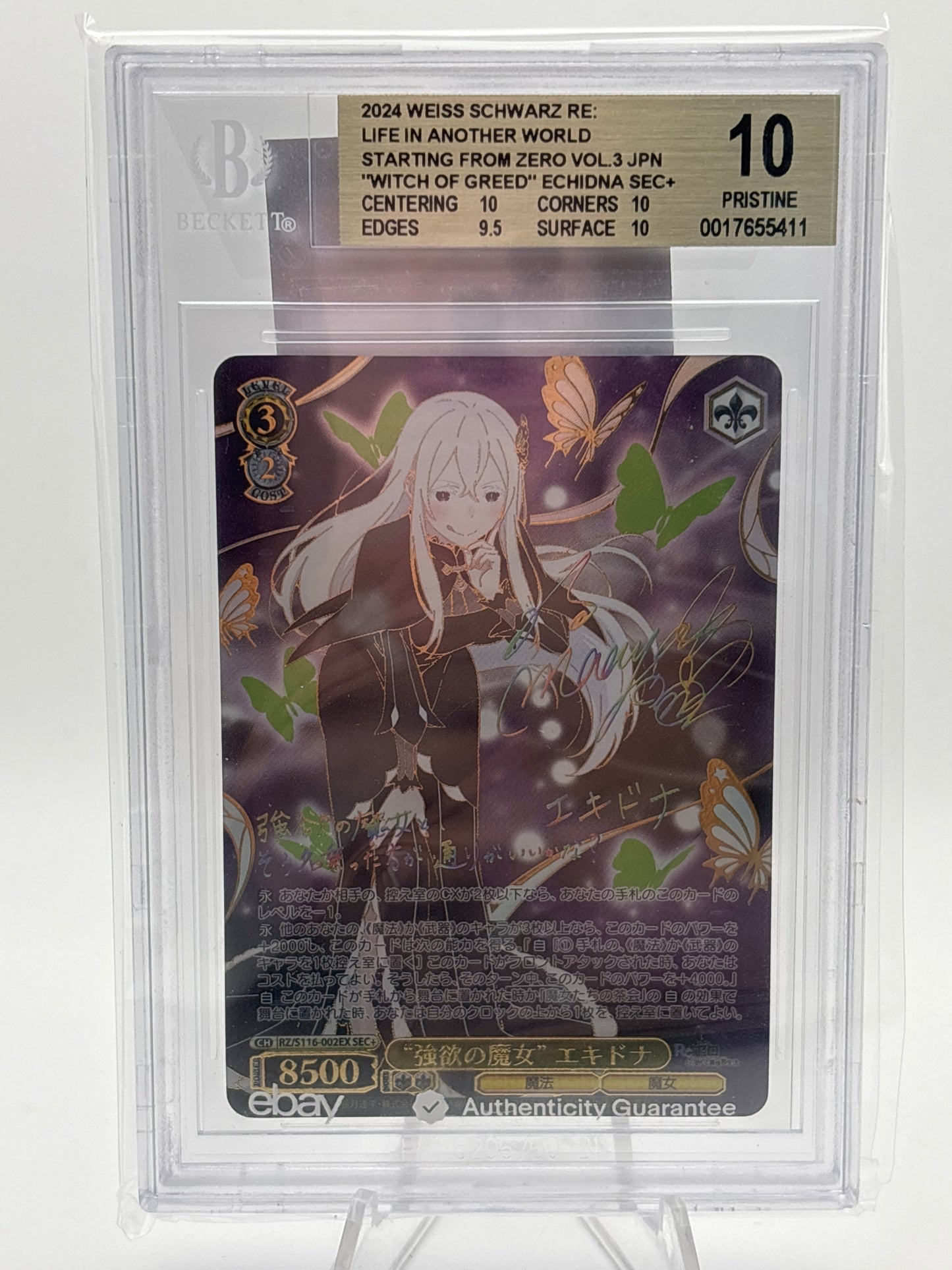 Weiss Schwarz Re:Zero Vol. 3 Echidna | RZ/S116-002EX SEC+ BGS 10