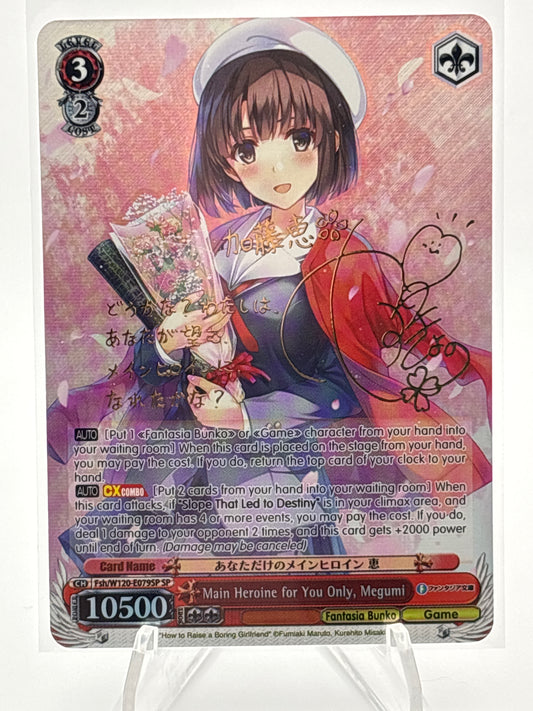 [EN/JP] Weiss Schwarz Fujimi Bunko Vol. 2 Megumi | Fsh/W120-079SP SP