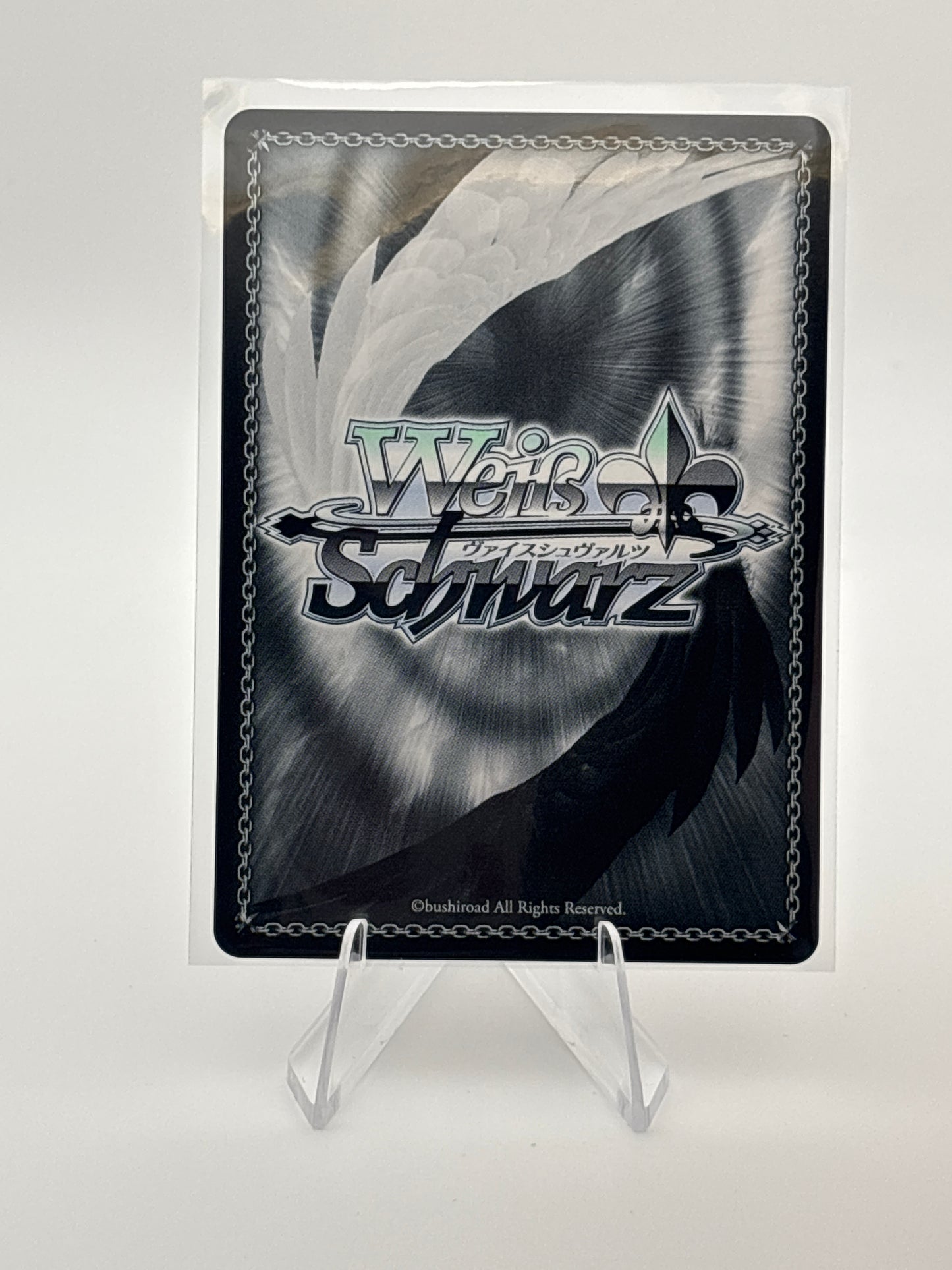 Weiss Schwarz Grisaia: Phantom Trigger | GRI/S112-043SP SP