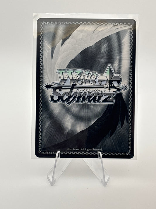 Weiss Schwarz Grisaia: Phantom Trigger | GRI/S112-043SP SP