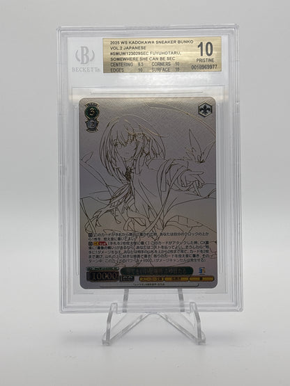 Sneaker Bunko vol. 2 Fuyuhotaru BGS 10 | Smu/W123-029SEC SEC