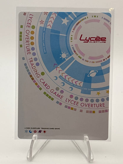 Lycee Overture Marmalade 1.0 | LO-5817-S SP