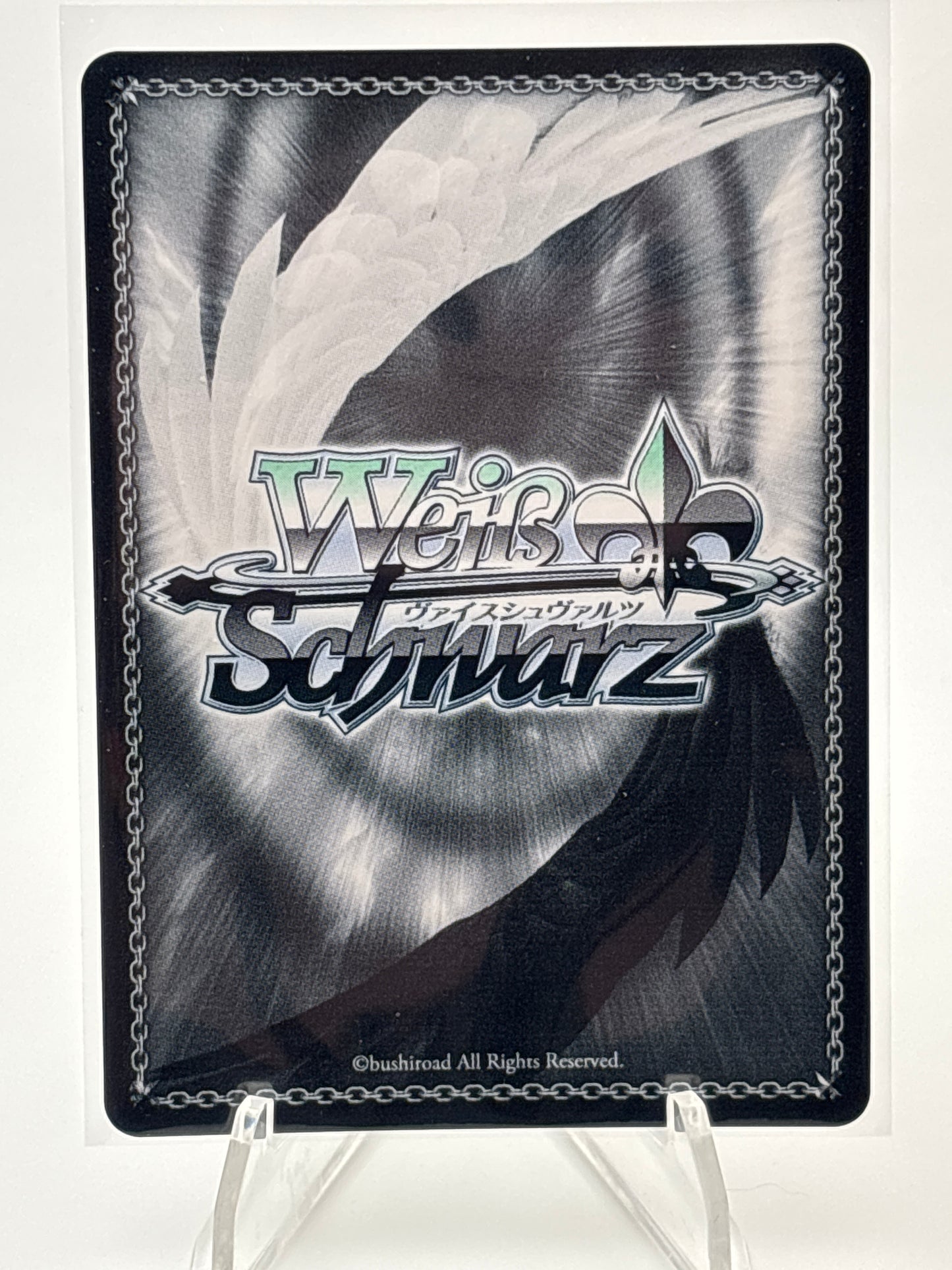 [EN] Weiss Schwarz Azur Lane Vol. 2 Shimanto | AZL/S119-E043SP SP