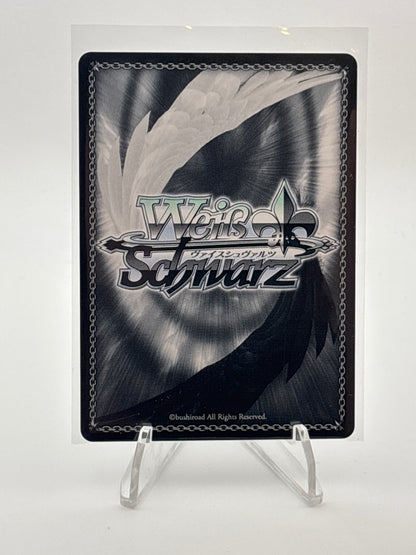 [EN] Weiss Schwarz Premium RWBY Booster Single Card SPs