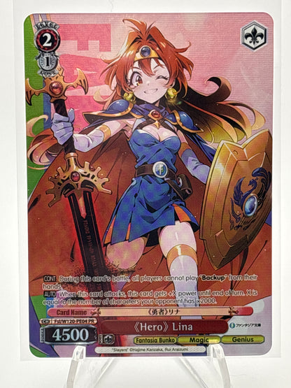 [EN] Weiss Schwarz Fujimi Bunko Vol. 2 Lina | Fsl/W120-PE04 PR
