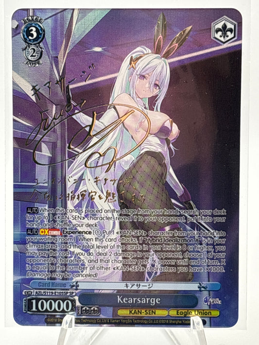 [EN] Weiss Schwarz Azur Lane Vol. 2 Kearsarge | AZL/S119-E105SP SP