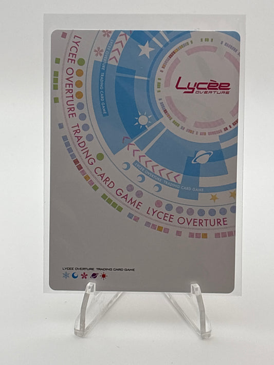 Lycee Overture Madosoft 1.0 | LO-5380-K KR