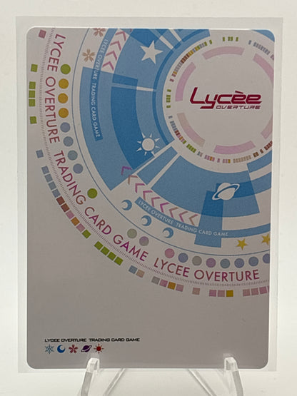 Lycee Overture Nitro Origin | LO-6274-K KR