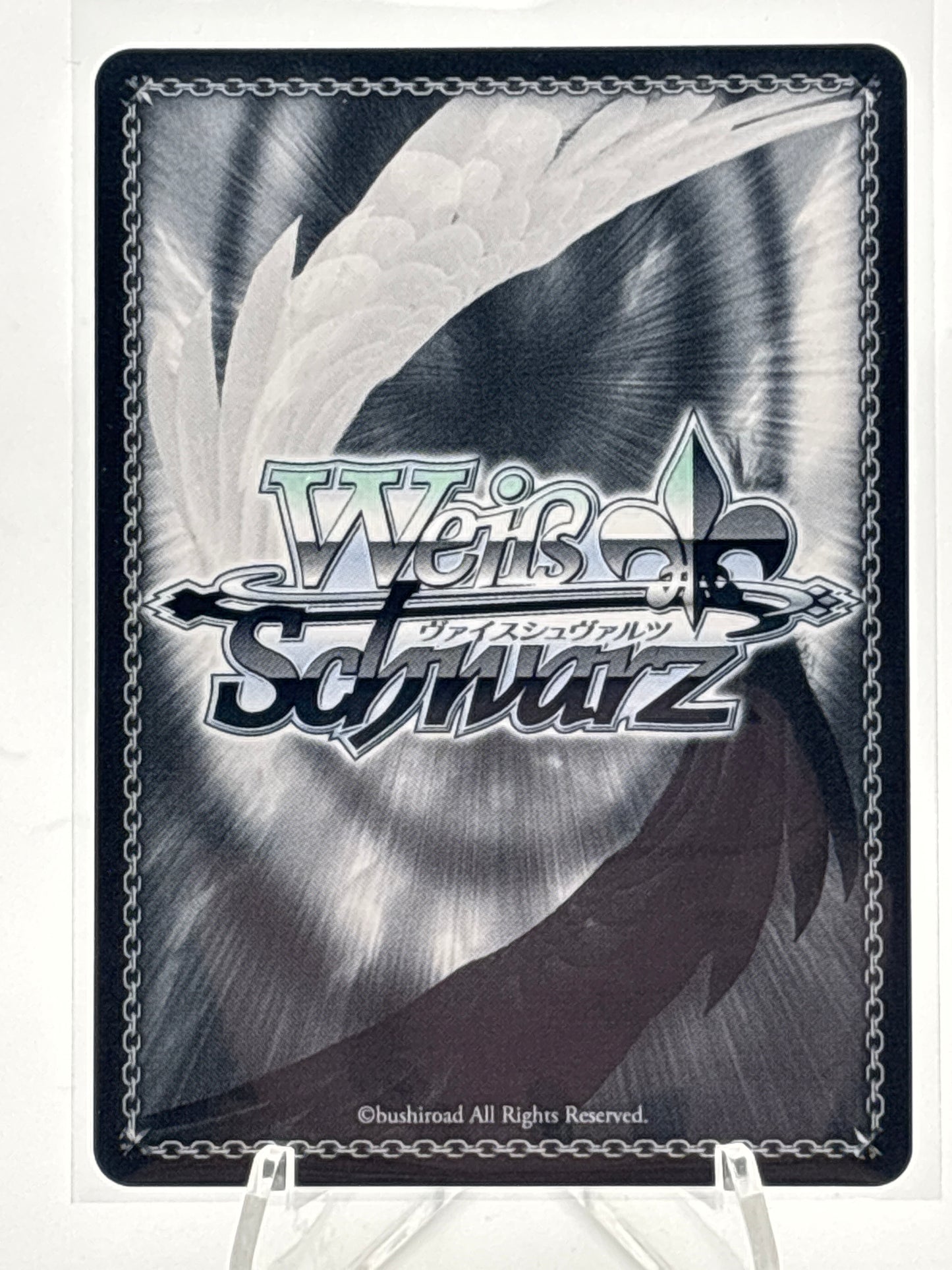 [EN] Weiss Schwarz Hololive Vol. 2 Ookami Mio | HOL/W104-E040SSP SSP