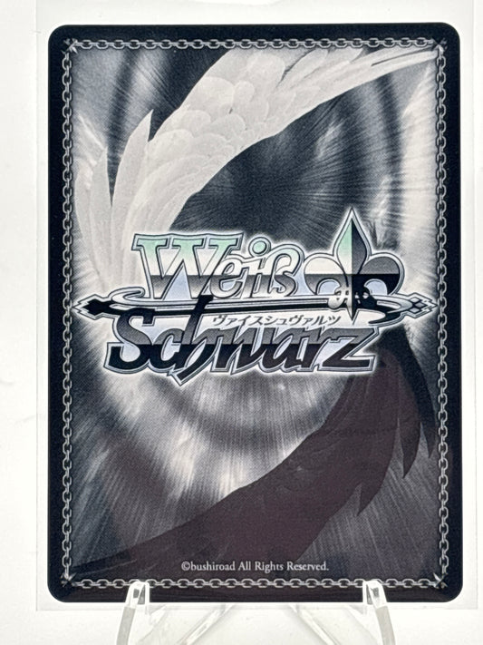 [EN] Weiss Schwarz Hololive Vol. 2 Ookami Mio | HOL/W104-E040SSP SSP