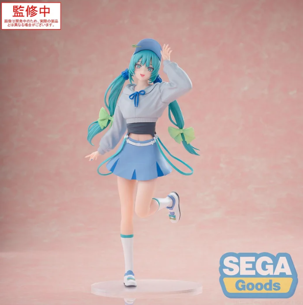 Luminasta Hatsune Miku Conceptual Series Vol. 2