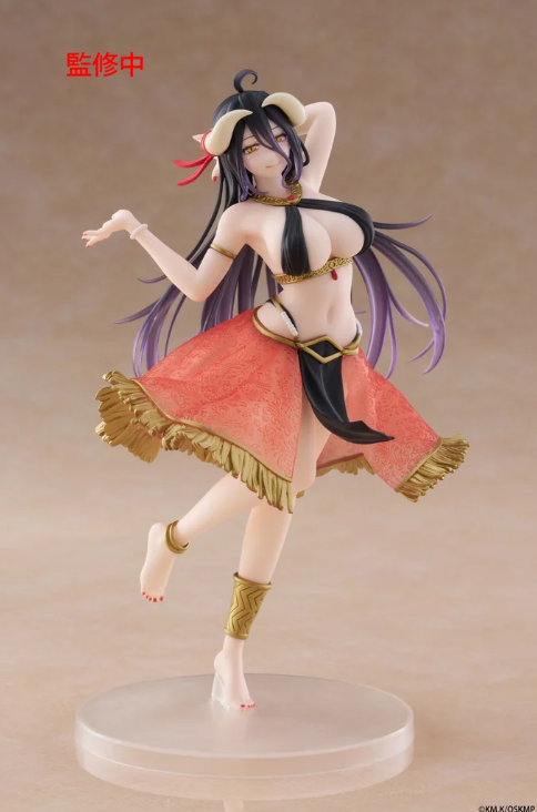Albedo Dancer Ver. Coreful Figure