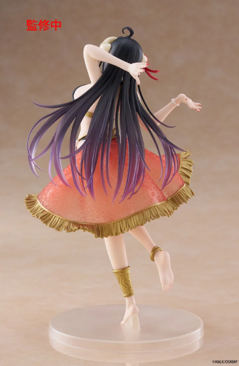 Albedo Dancer Ver. Coreful Figure