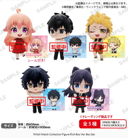 Witch Watch Collection Figure RICHBOX Ver.