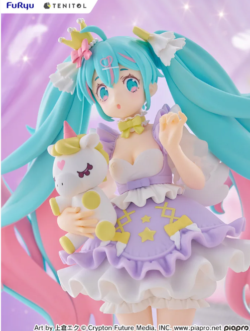 Hatsune Miku YUMEKAWA Princess Lavender Ver. TENITOL Figure