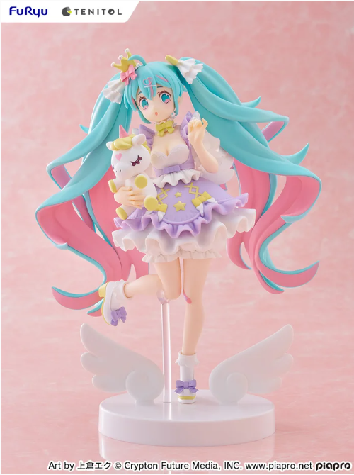 Hatsune Miku YUMEKAWA Princess Lavender Ver. TENITOL Figure