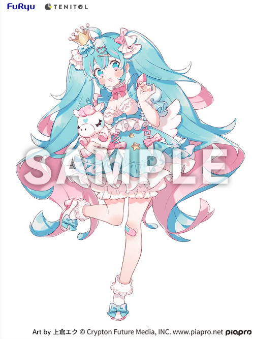 Hatsune Miku YUMEKAWA Princess Lavender Ver. TENITOL Figure