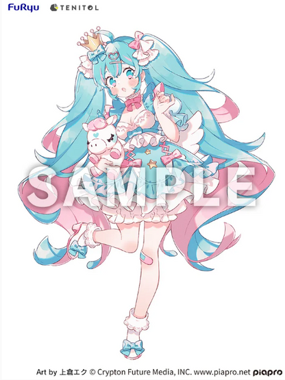 Hatsune Miku YUMEKAWA Princess Lavender Ver. TENITOL Figure