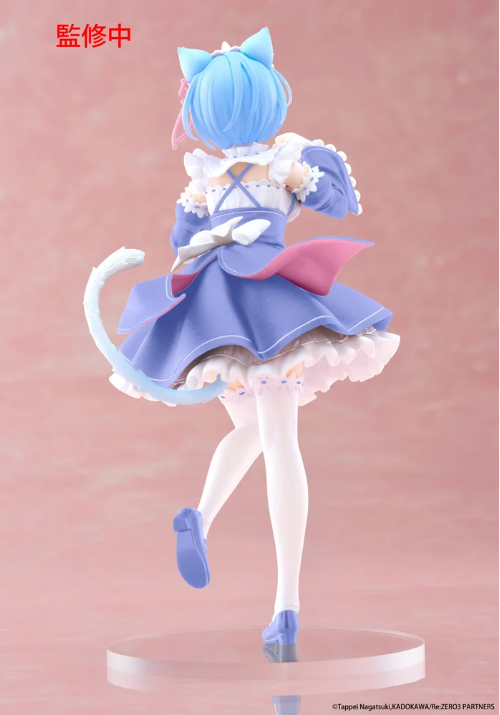Rem Cat Maid Ver. Renewal Coreful Figure