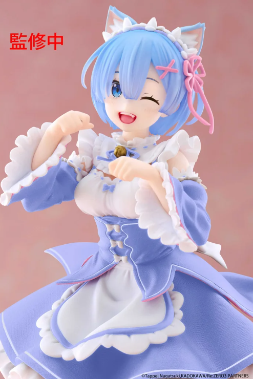 Rem Cat Maid Ver. Renewal Coreful Figure