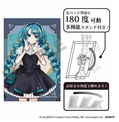 Hatsune Miku Freestanding Pins Vocaloid Retro& Kobe 2025