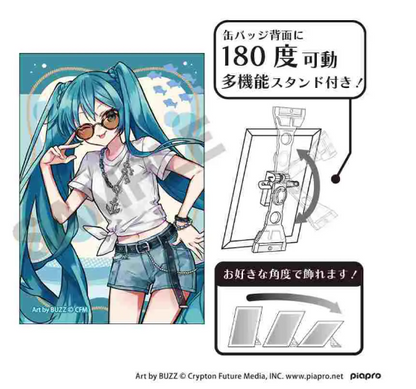 Hatsune Miku Freestanding Pins Vocaloid Retro& Kobe 2025