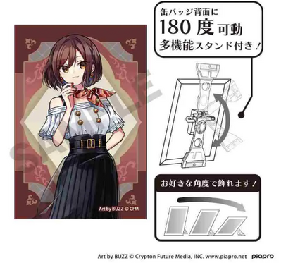 Hatsune Miku Freestanding Pins Vocaloid Retro& Kobe 2025